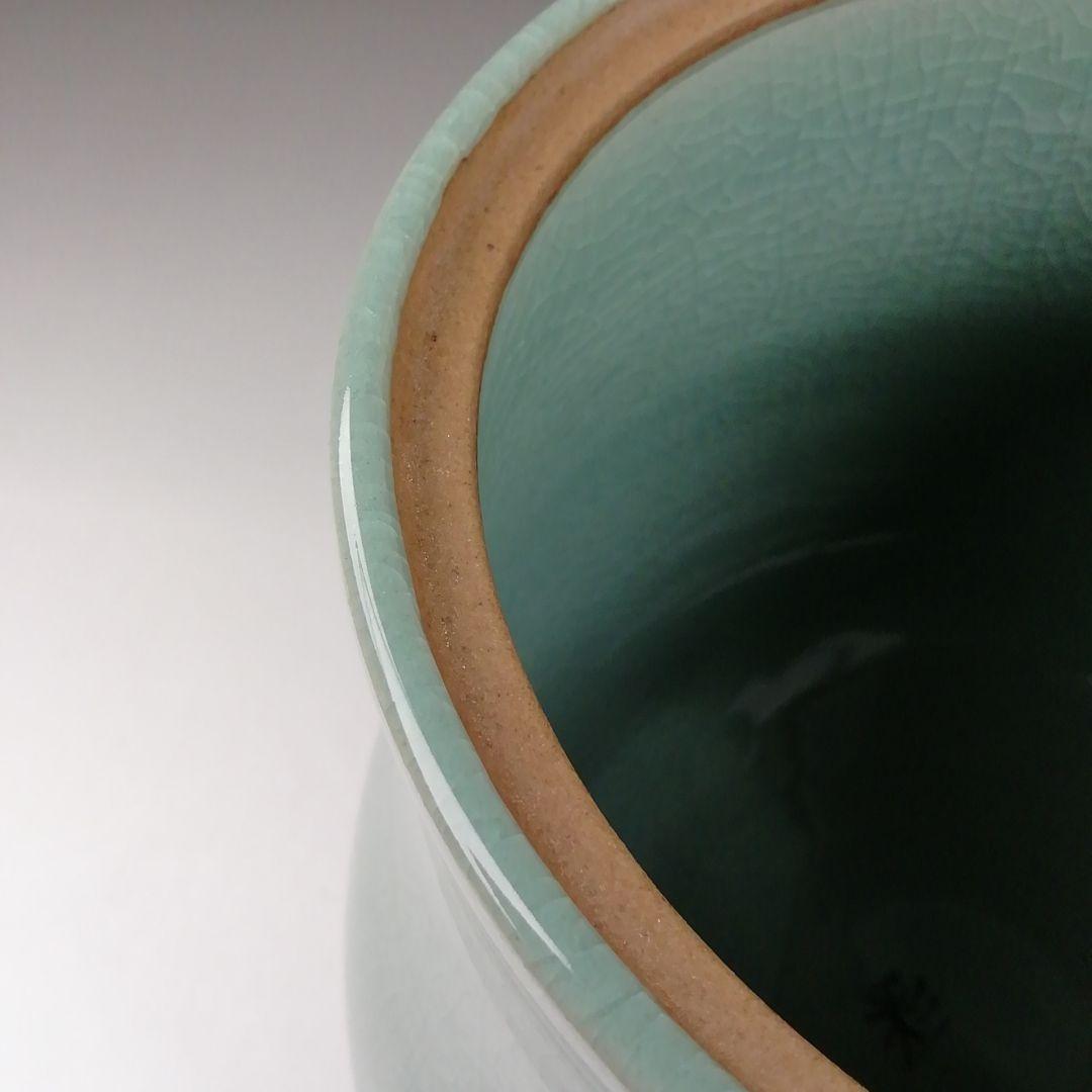 Ｔ６７８　水指　『青磁水指』『芸珍窯』　共箱　茶道具