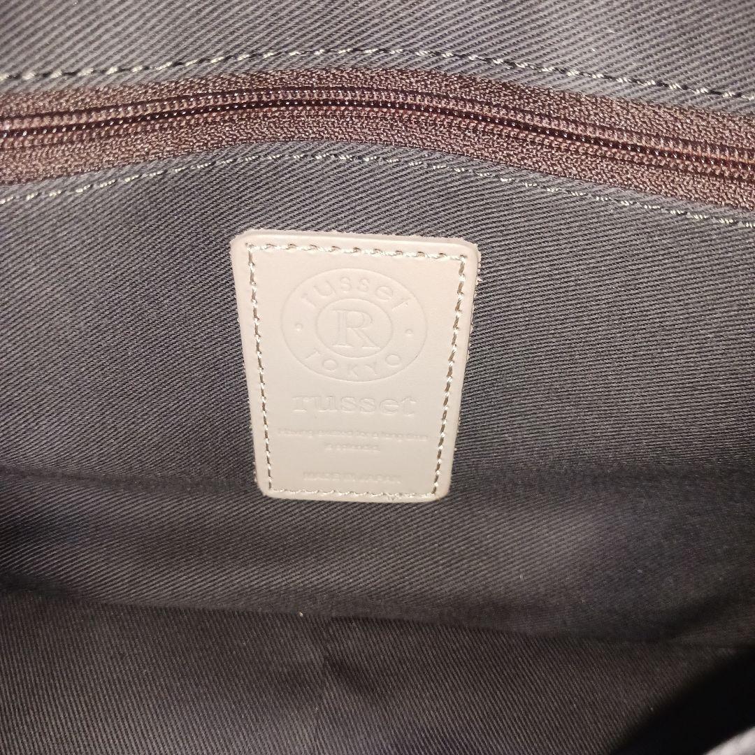 ラシット♥️美品♥️レザーフラップミニショルダー♥️