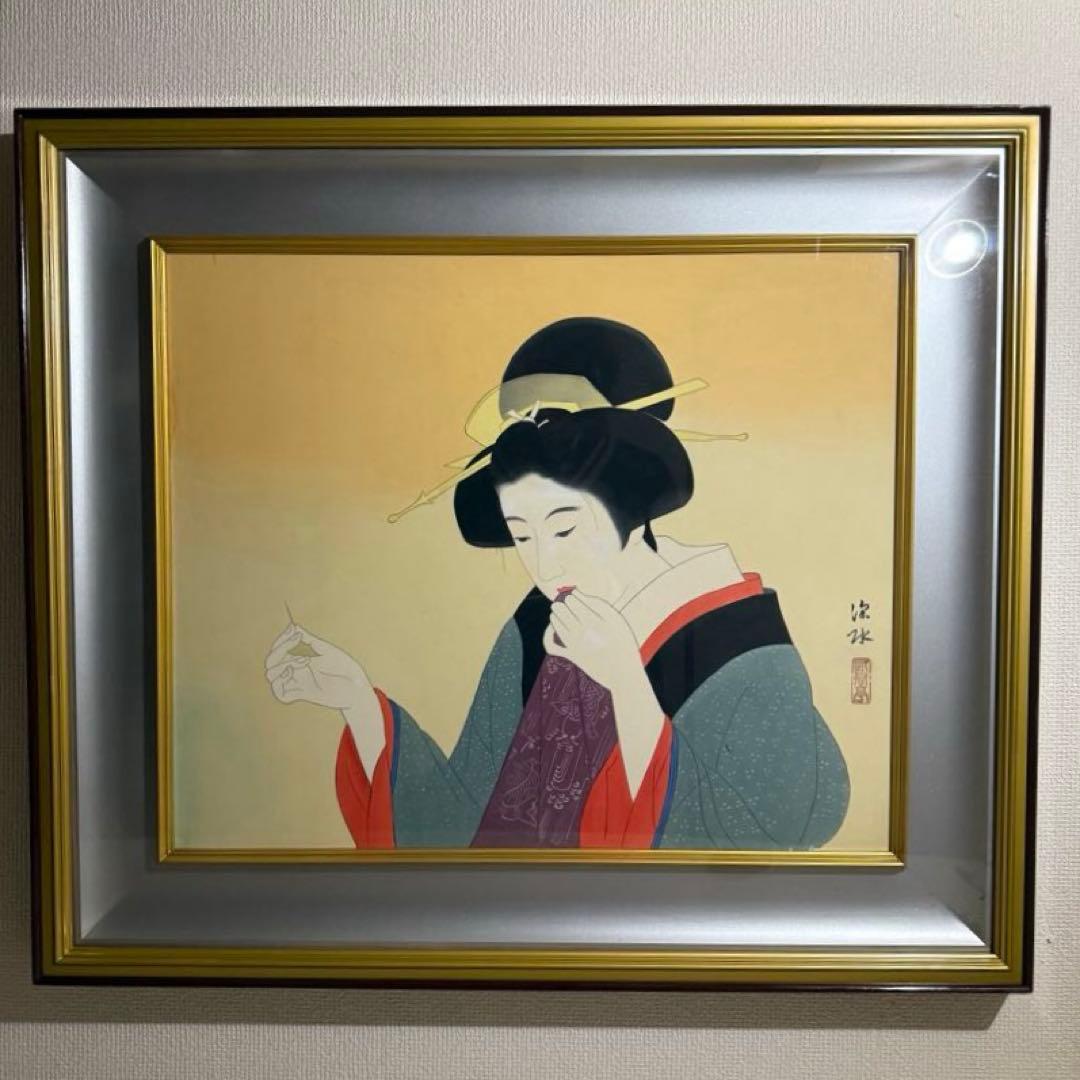 伊東深水【縫物】共シール