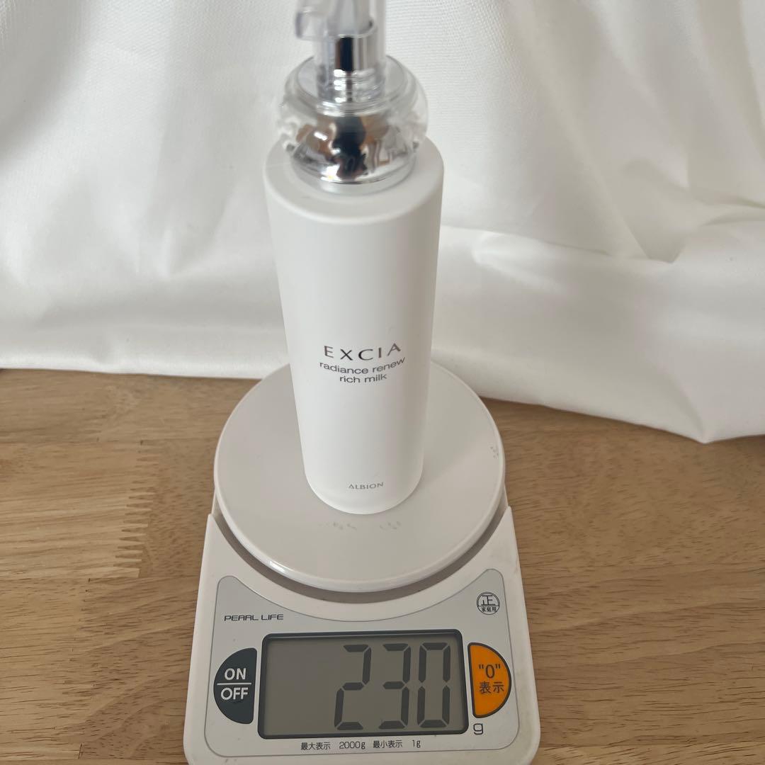 エクシア ラディアンスリニューリッチミルク&ローションセット