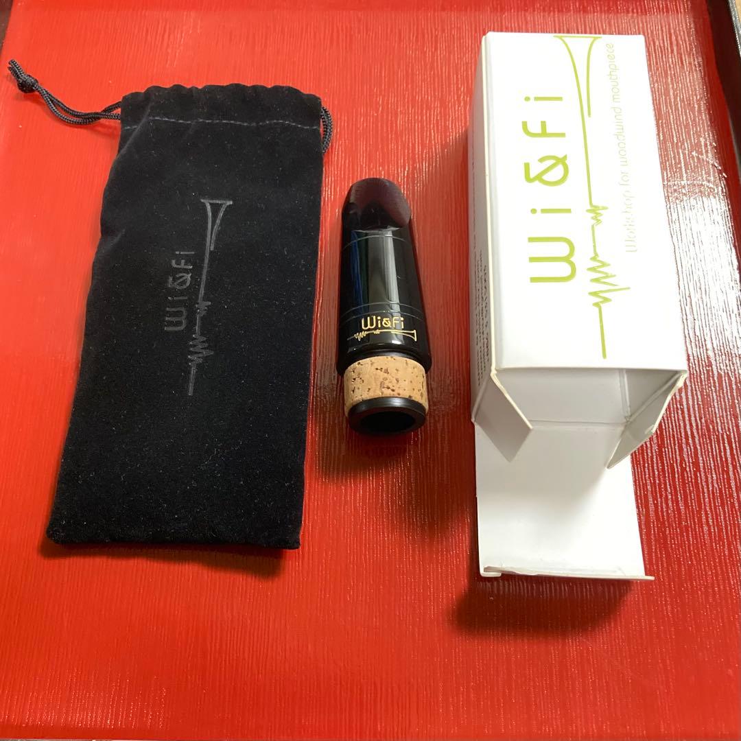 WI & FI Z3 B♭クラリネット用マウスピース