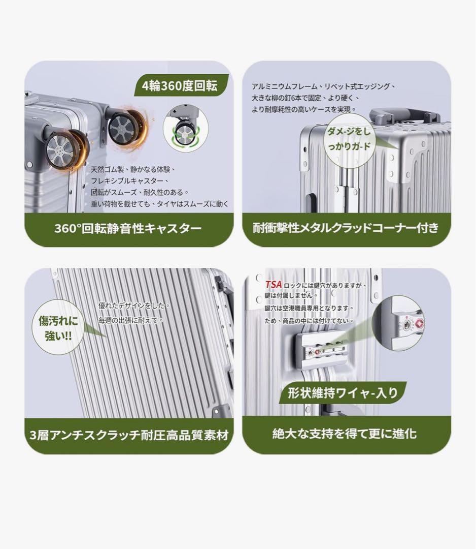キャリー ケース　スーツケース　X L 大型　 軽量　旅行