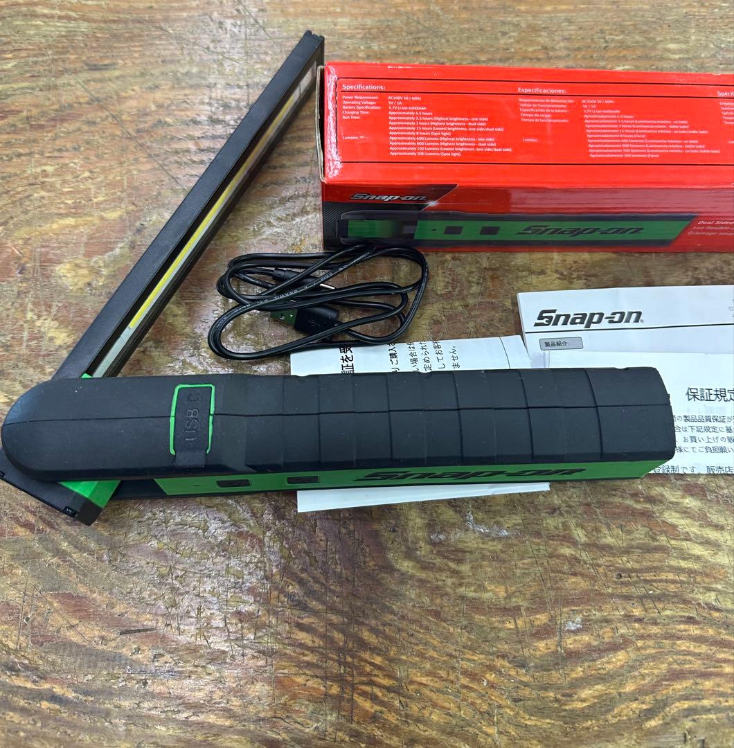 スナップオンLED ワークライト　デュアルecard062gj