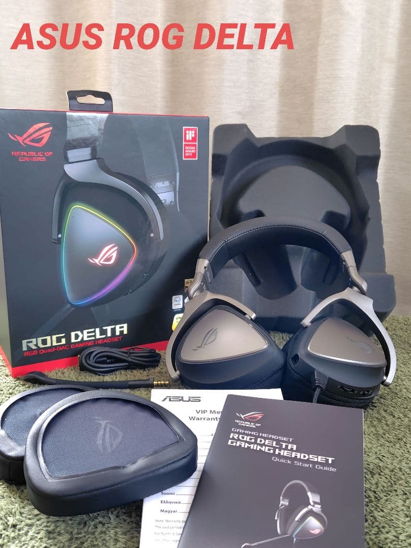 ASUS ROG DELTA 　エイスース　ゲーミングヘッドセット　ヘッドホン