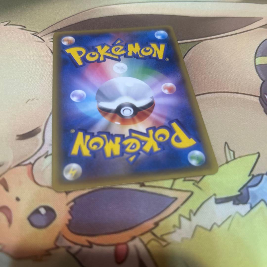 ＭレックウザEX 095/081 UR XY7 2015