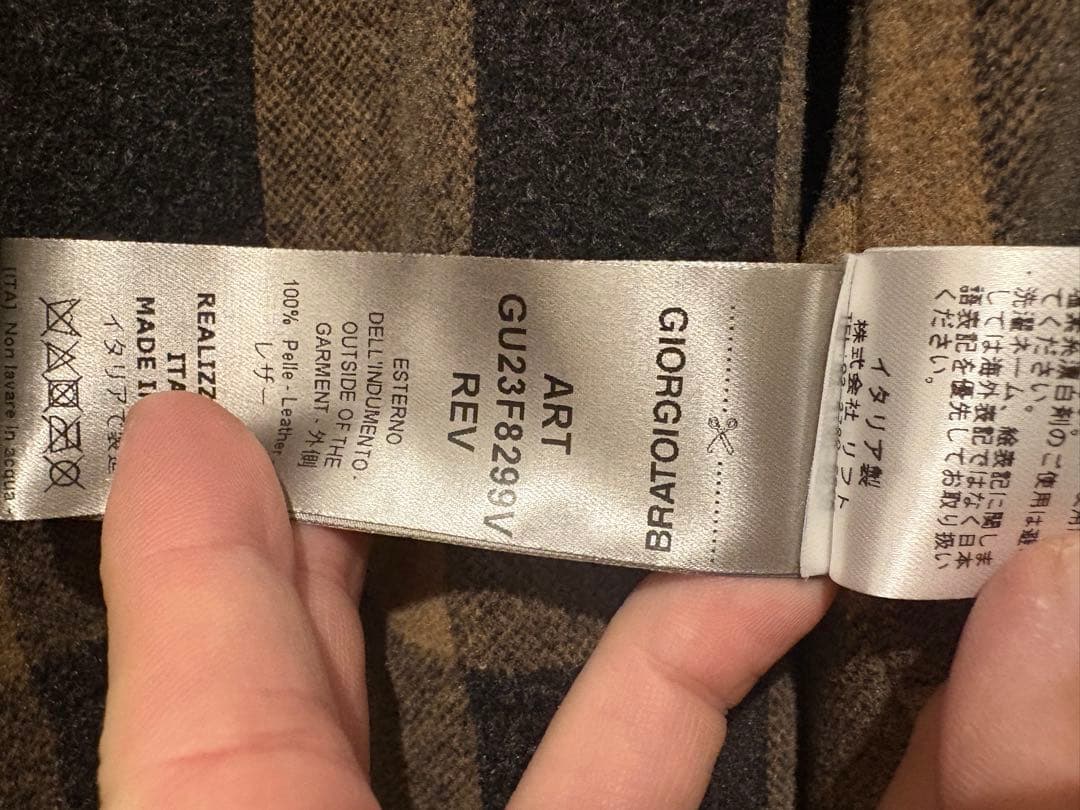 GIORGIO BRATOジョルジオブラット23FWスエードシングルライダース