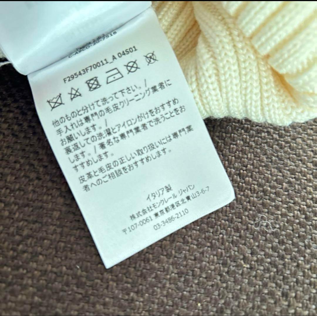 373　MONCLER モンクレール　キッズLサイズ　アイボリー ニット帽