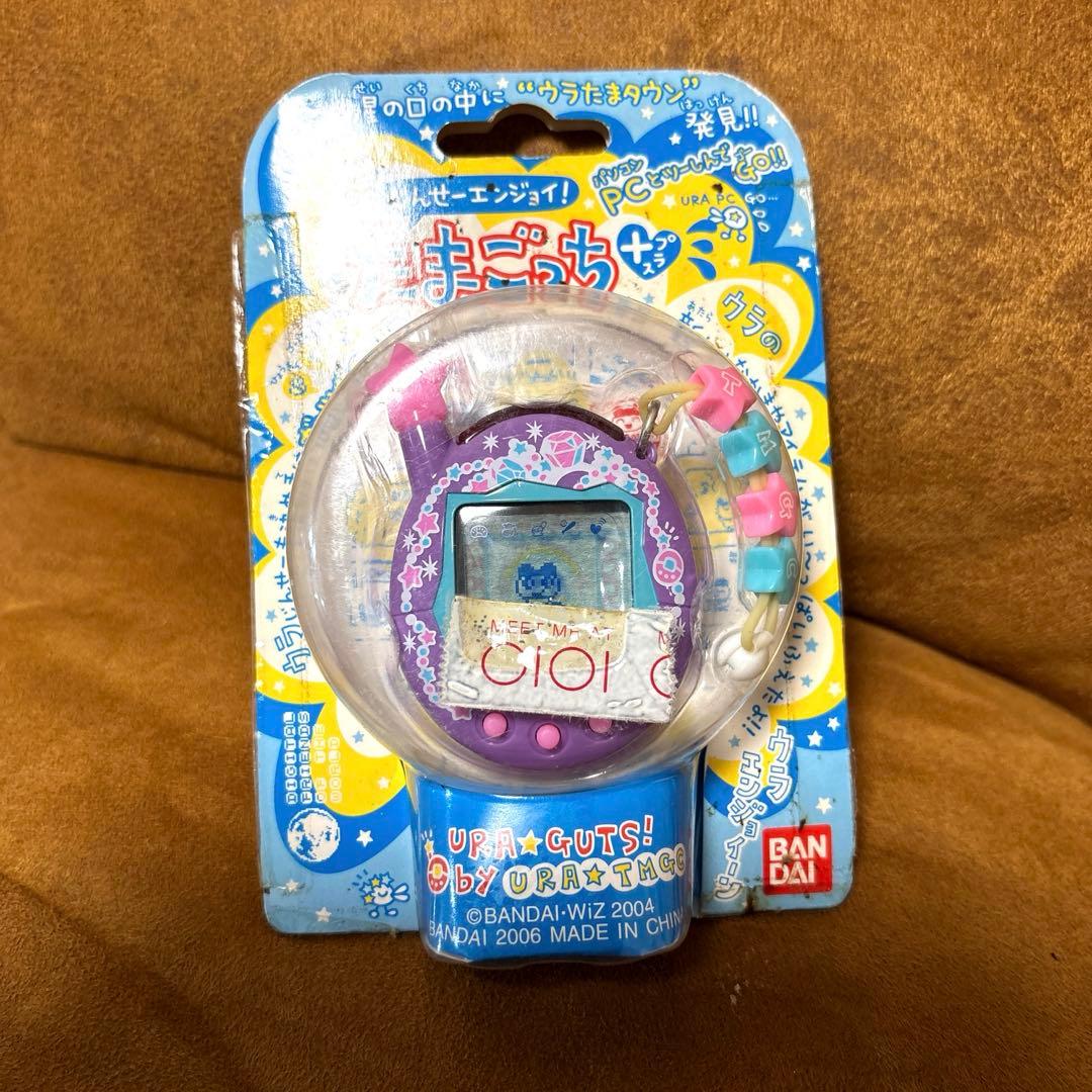 ウラじんせーエンジョイ！　たまごっちプラス　ウラじゅえりー　新品未使用・未開封品