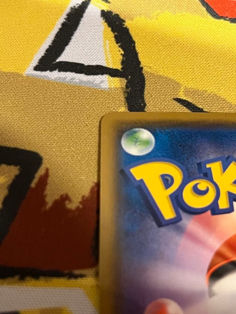 お値下げ中061/055 サーナイト&ニンフィアGX SR SA