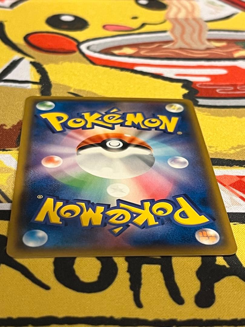 お値下げ中061/055 サーナイト&ニンフィアGX SR SA