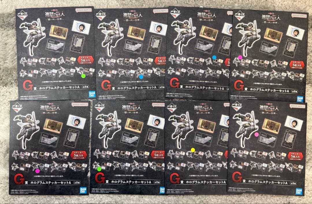 一番くじ 進撃の巨人A賞B賞I賞ラストワン賞フィギュアコンプセット　他　計45点