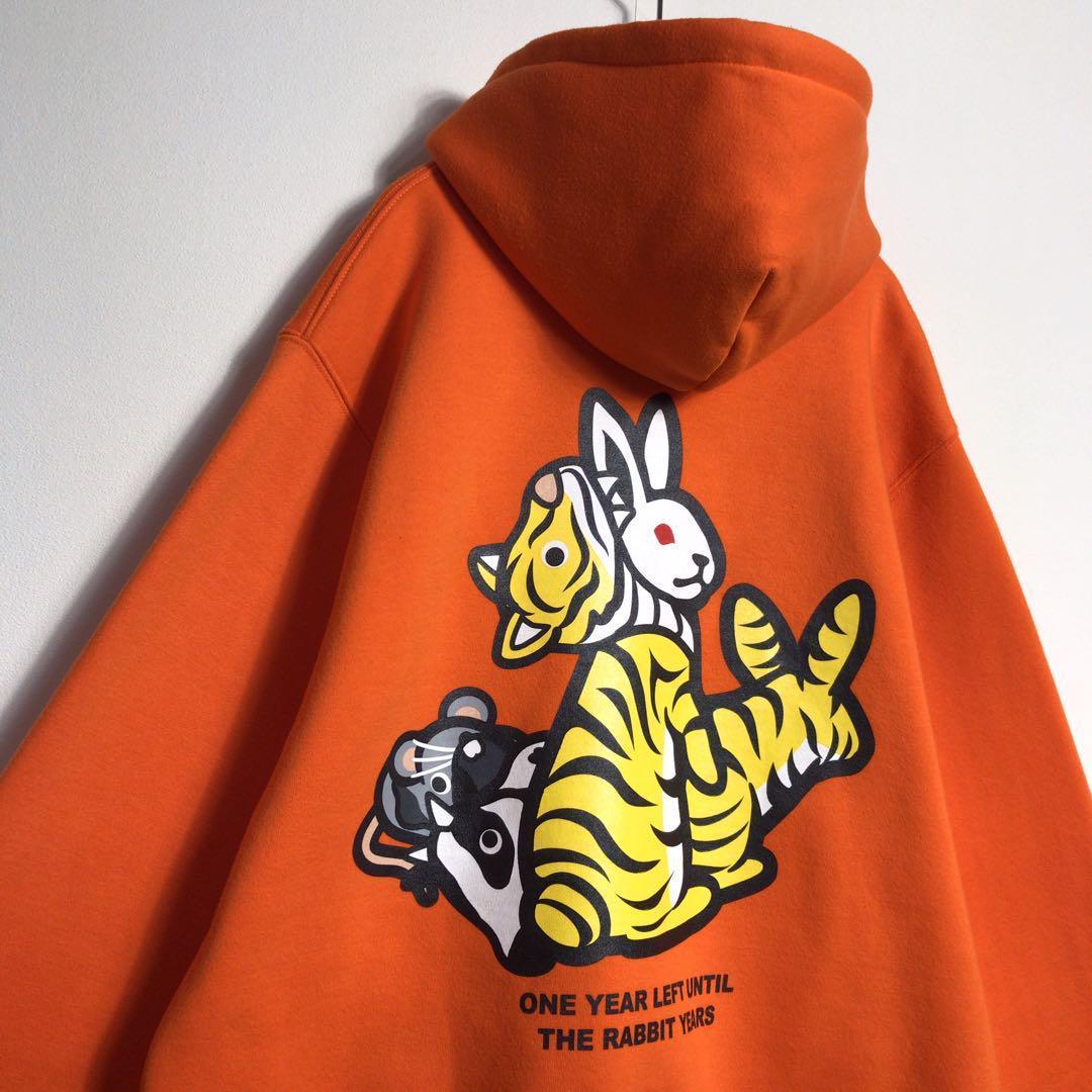 【超希少デザイン】FR2 パーカー 寅 タイガー 色情兎 バックでかプリント