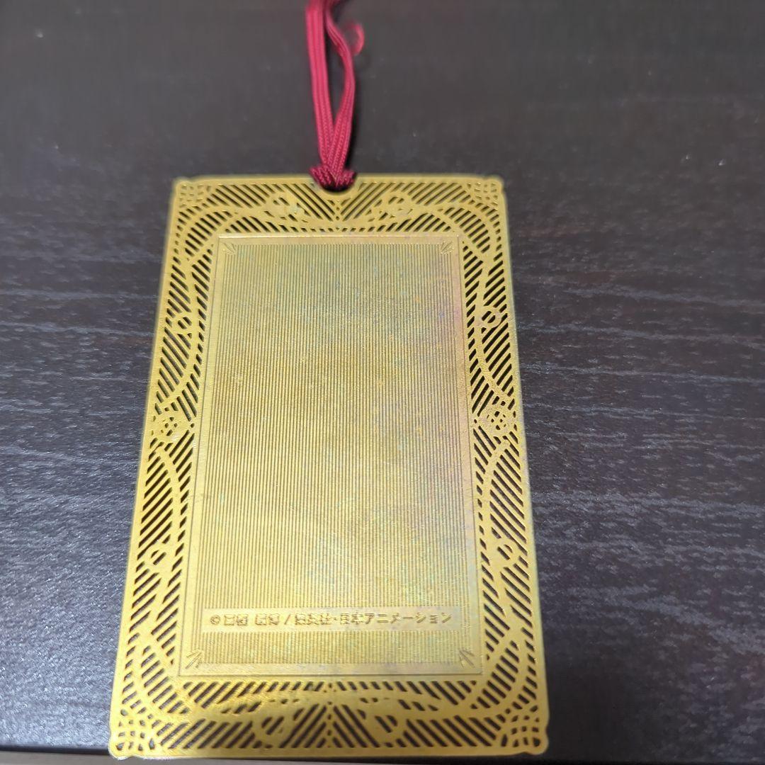 HUNTER×HUNTER　クラピカ　金のしおり