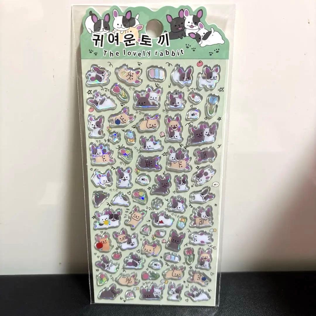 ホログラムウサギシール キラキラ