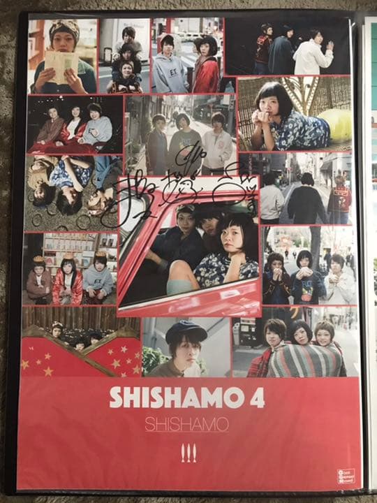 SHISHAMO ポスター