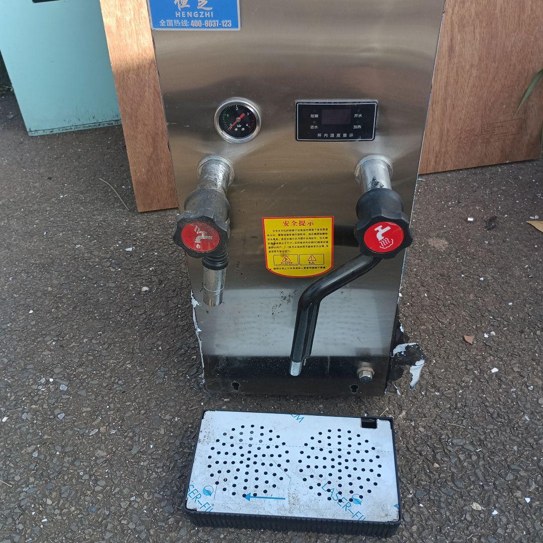 3645）HENGZHI スチームマシン　湯とスチーム