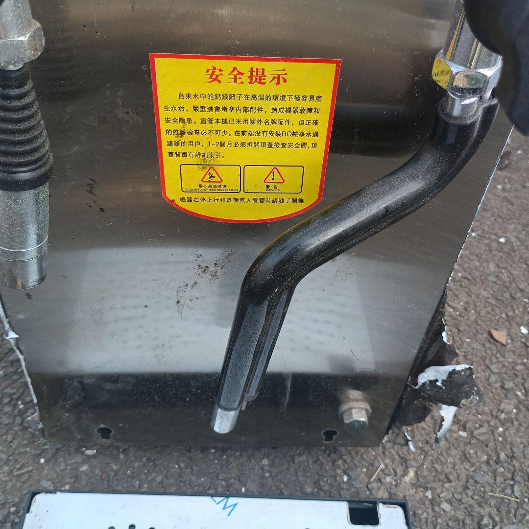 3645）HENGZHI スチームマシン　湯とスチーム