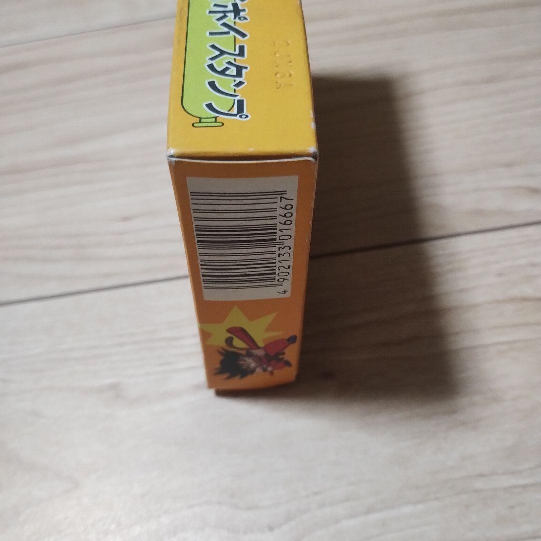 パ*ー様 ナガサキヤ　ドラゴンボール　ホイポイスタンプ　コーラキャンディ空箱グミ