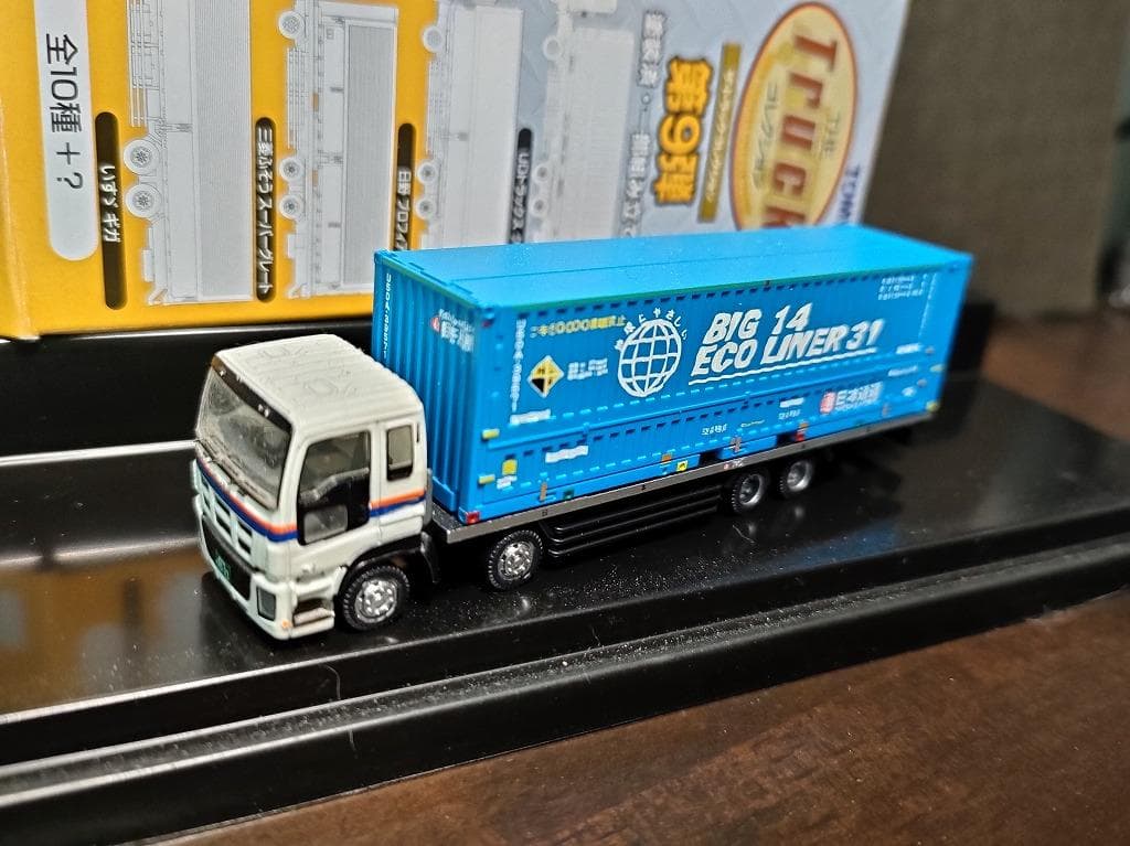 【全て日通】ヴィンテージネオ含む トミカ系5点