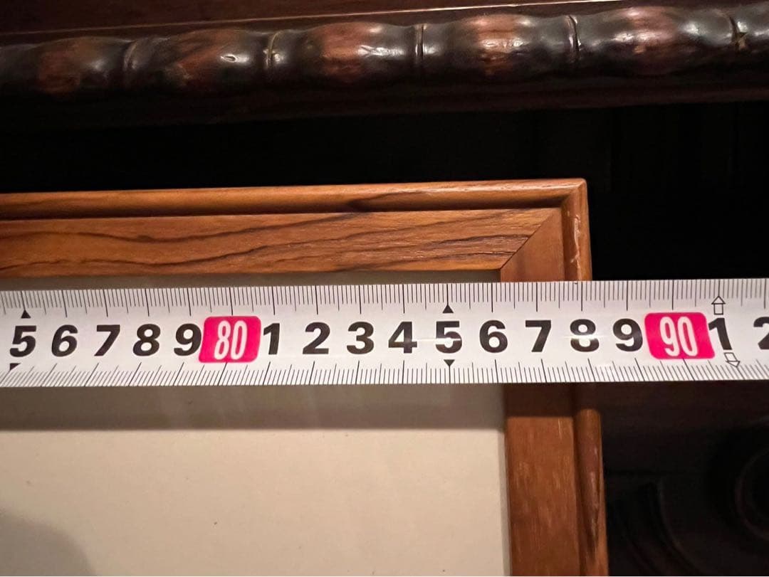 ポール•セザンヌ リトグラフ アート 絵画 インテリア 額縁