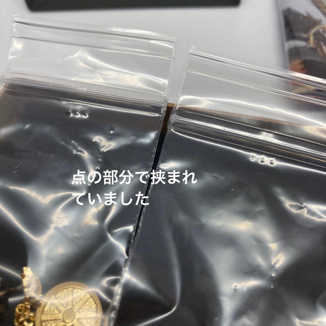 Fate カルナ サーヴァント　アクセサリーシリーズ　赤のランサー