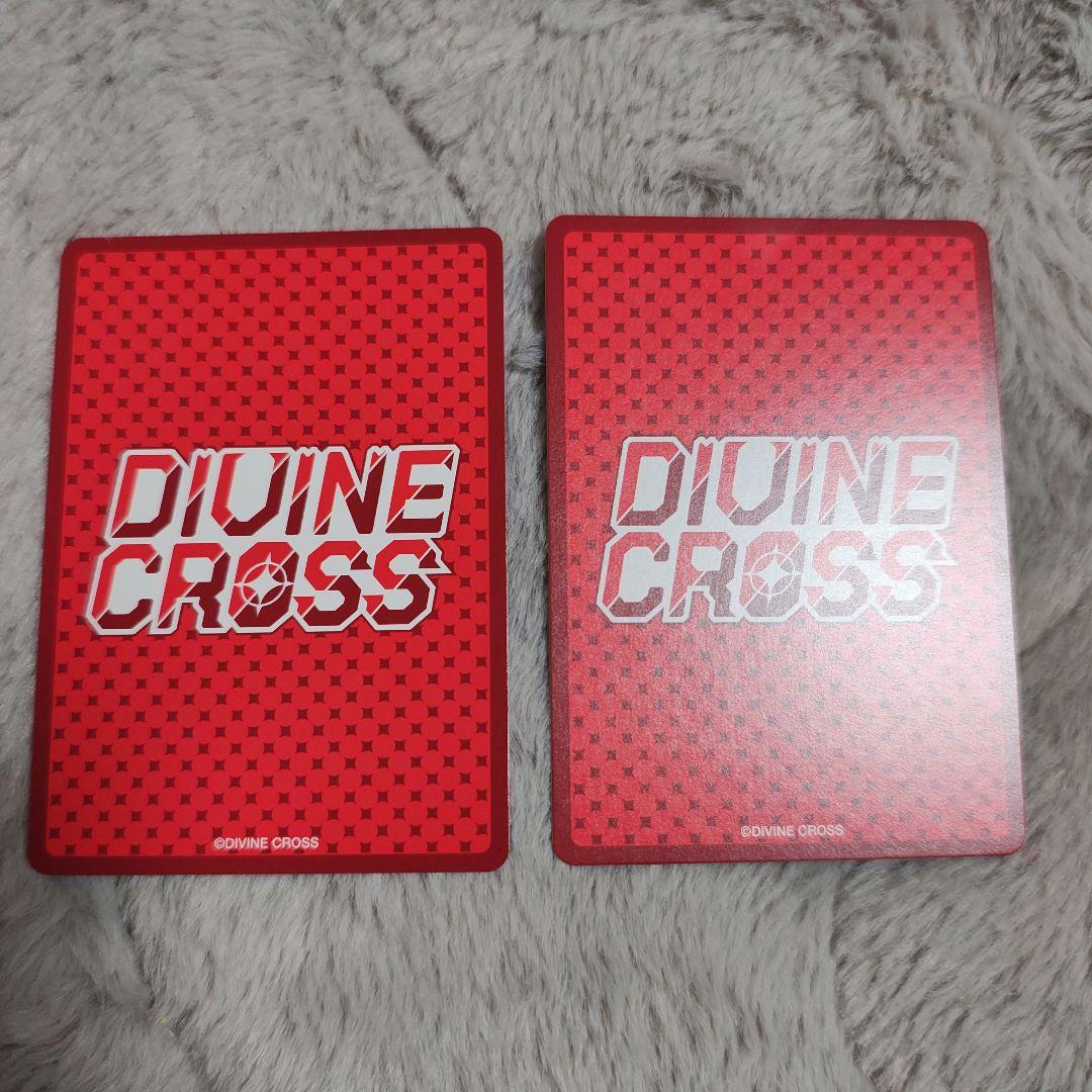Divine Cross HIGH CARD sec TOP8箔 2枚セット