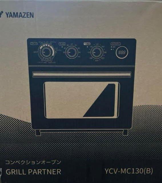 山善 YAMAZEN コンベクションオーブン YCV-MC130 ブラック