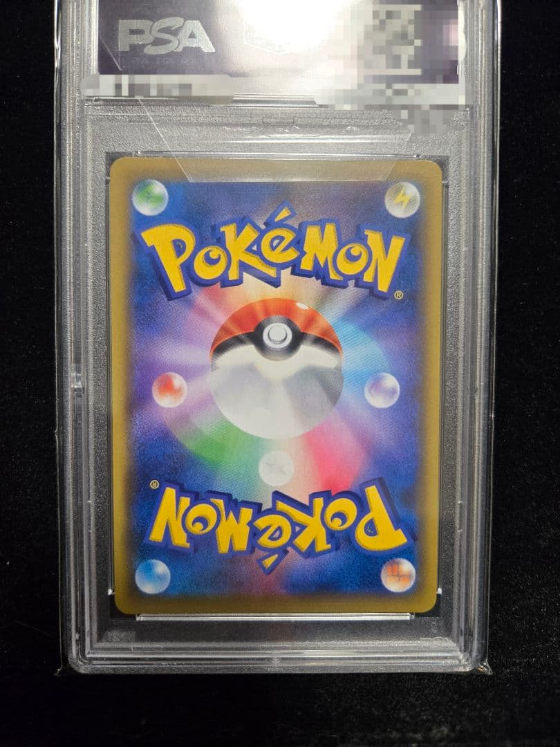 かんこうきゃくSR PSA10 TAG TEAM GXタッグオールスターズ