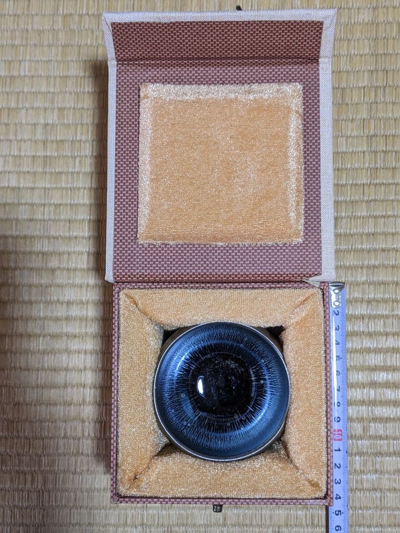 ♦中国美術工芸品 作家作品 曜変 油滴天目 茶碗 茶道具 酒器 未使用 共箱入