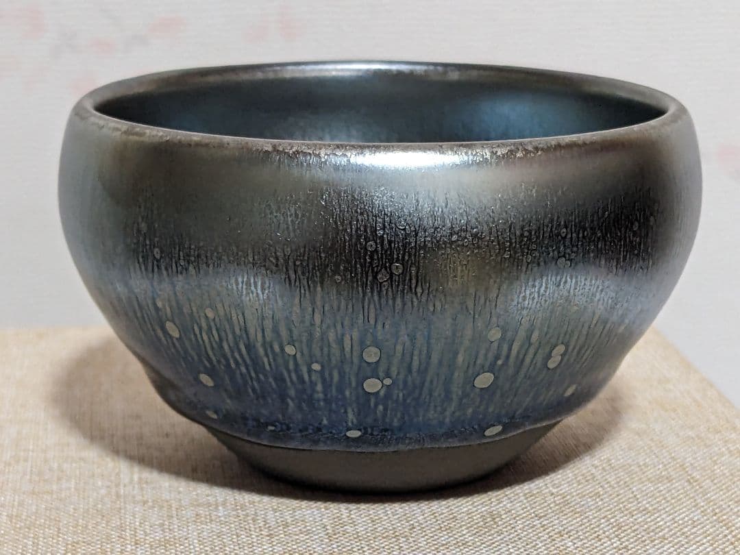 ♦中国美術工芸品 作家作品 曜変 油滴天目 茶碗 茶道具 酒器 未使用 共箱入