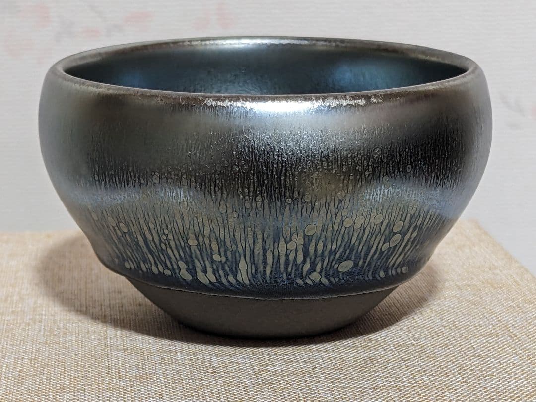 ♦中国美術工芸品 作家作品 曜変 油滴天目 茶碗 茶道具 酒器 未使用 共箱入