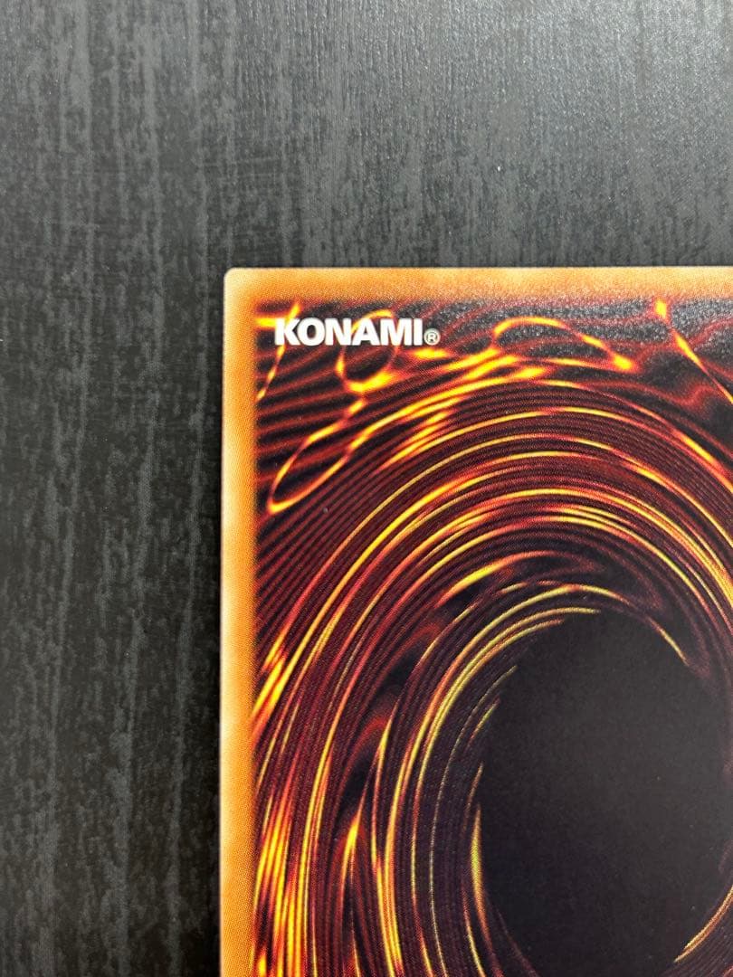 遊戯王 閃刀姫ロゼ 20th シークレット