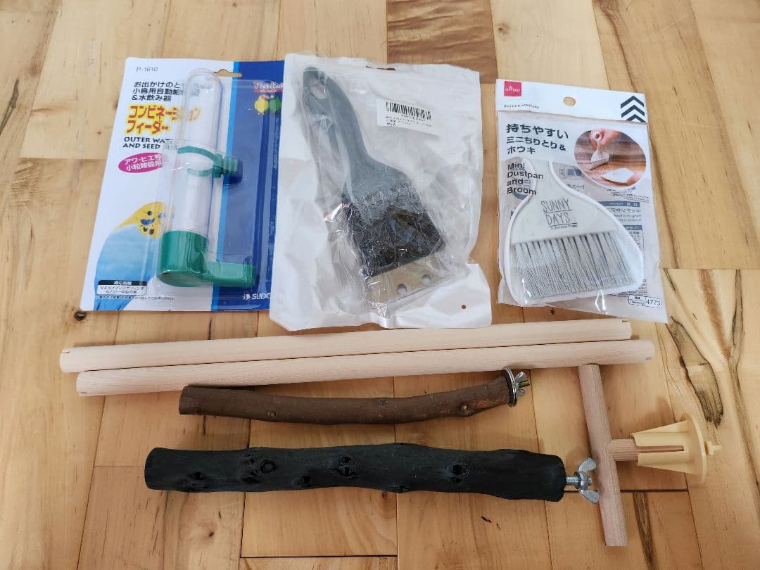 HOEI ３５手のり　ホライズン 付属品付き