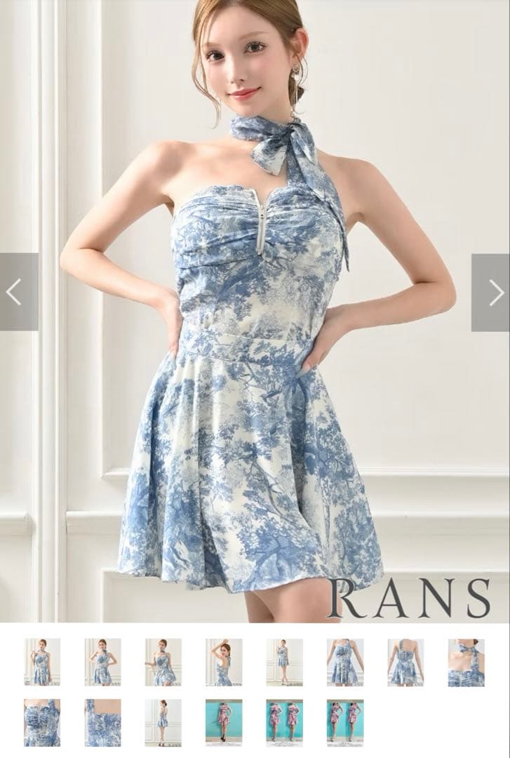 RANS ドレス セットアップ