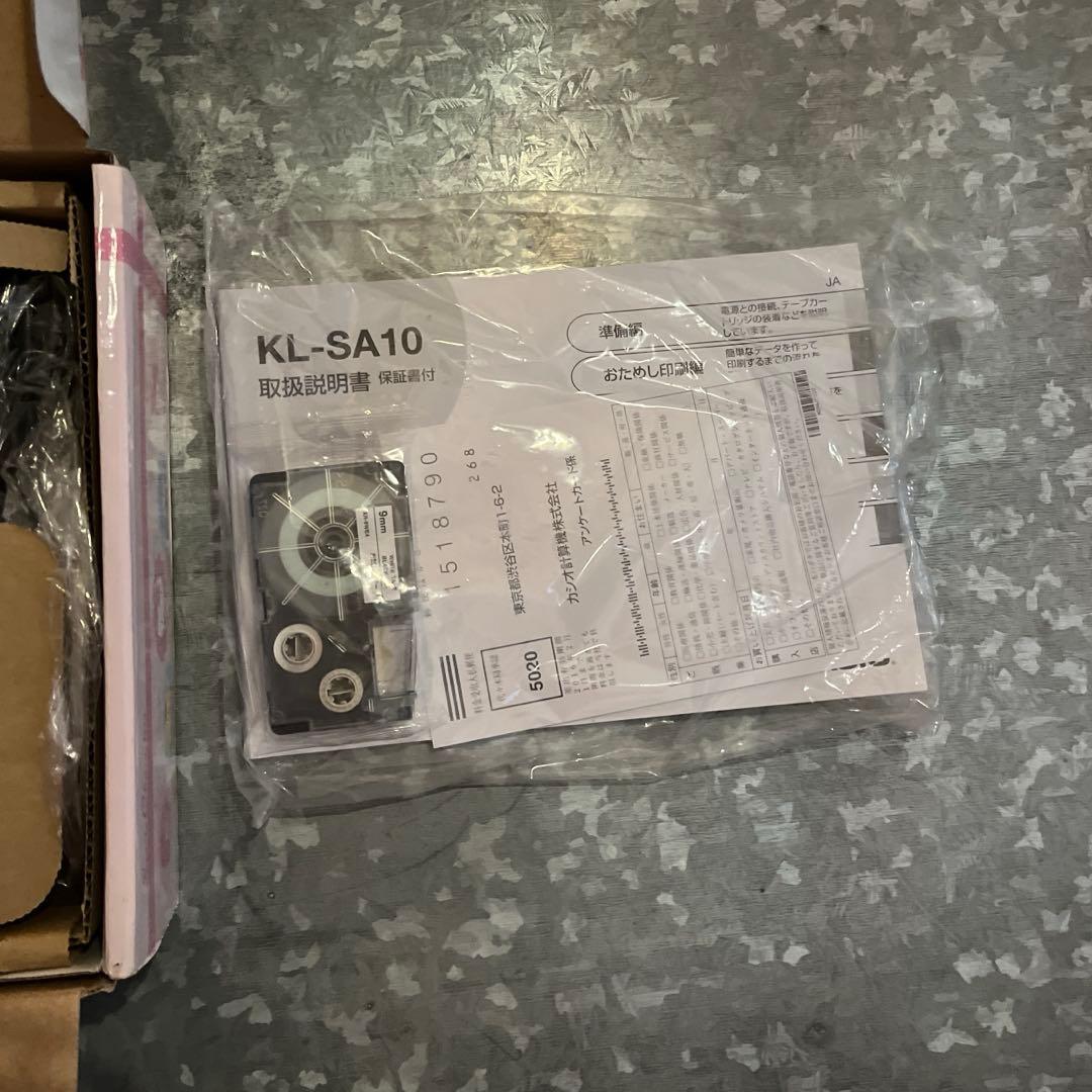 新品未使用　CASIO ネームランド　サンリオ