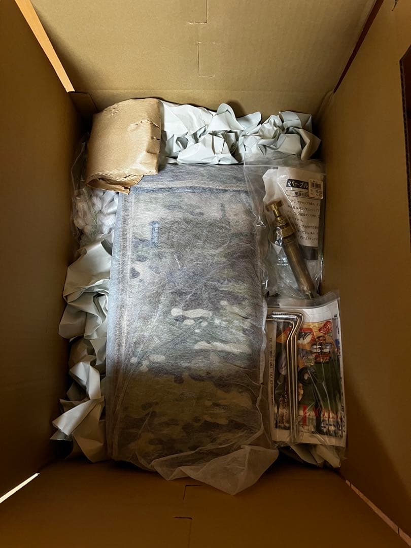 武井バーナーPurple Stove 501A 灯油ストーブ