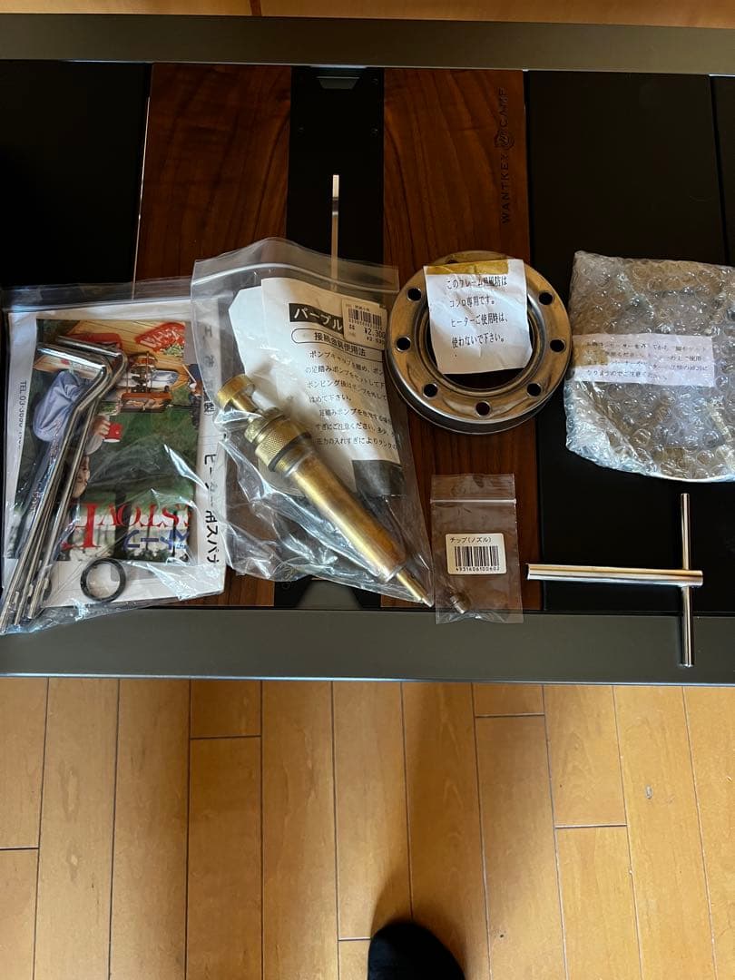 武井バーナーPurple Stove 501A 灯油ストーブ