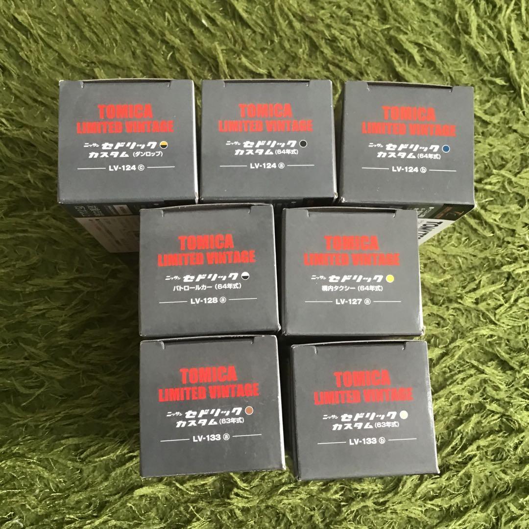 TOMICA LIMITED VINTAGE ニッサンセドリック カスタム