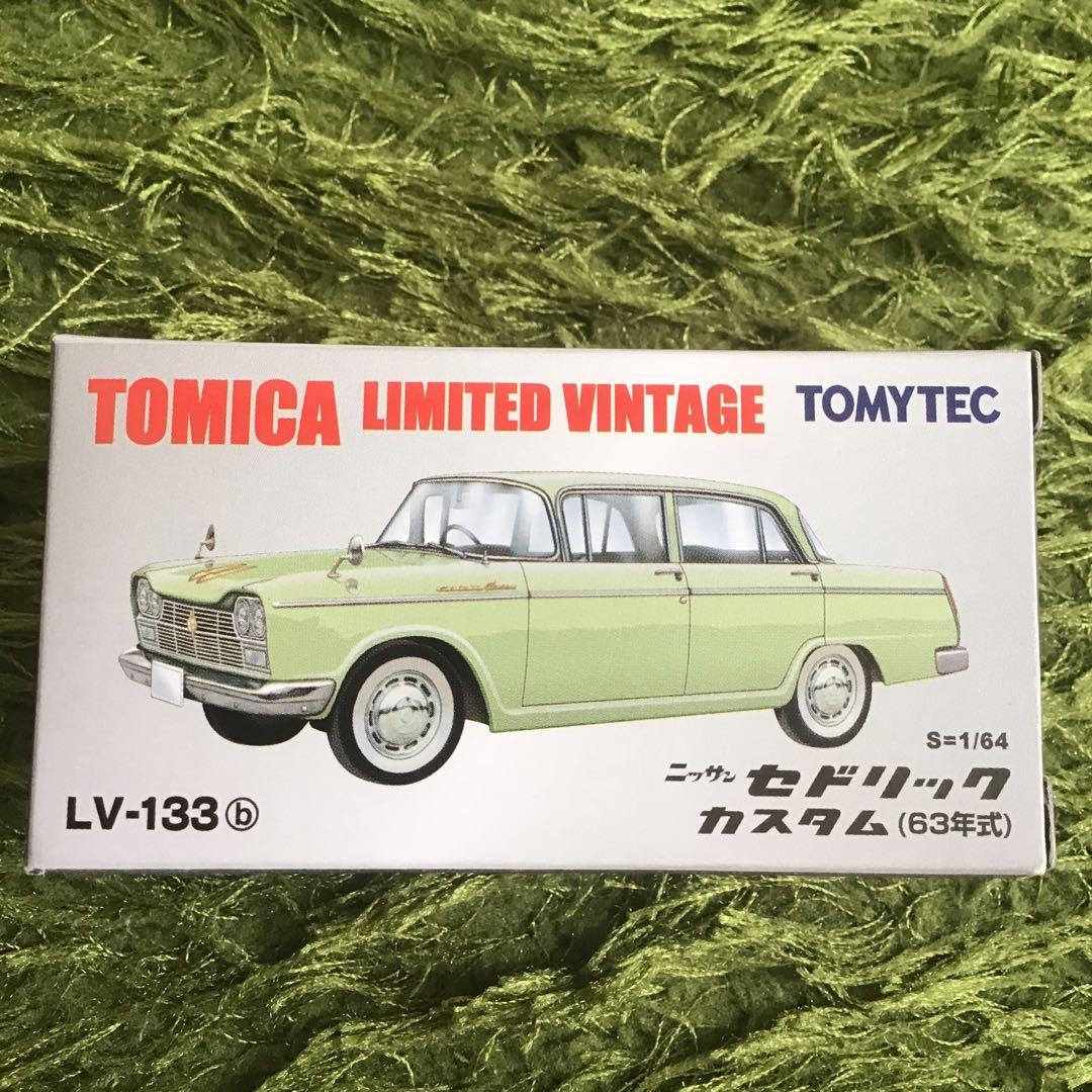 TOMICA LIMITED VINTAGE ニッサンセドリック カスタム