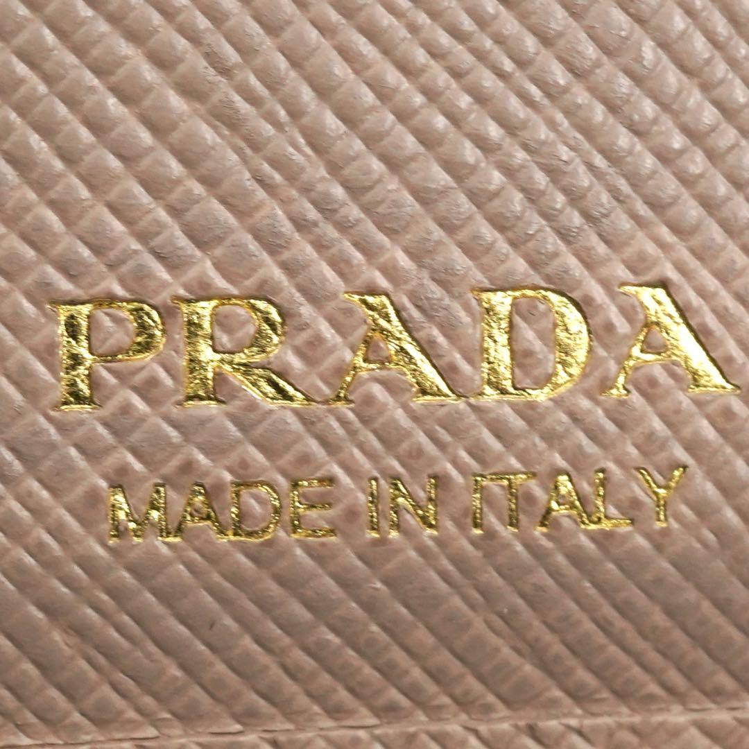 ✨新品未使用・箱付き✨　PRADA 財布　サフィアーノレザー　アイコン　ベージュ
