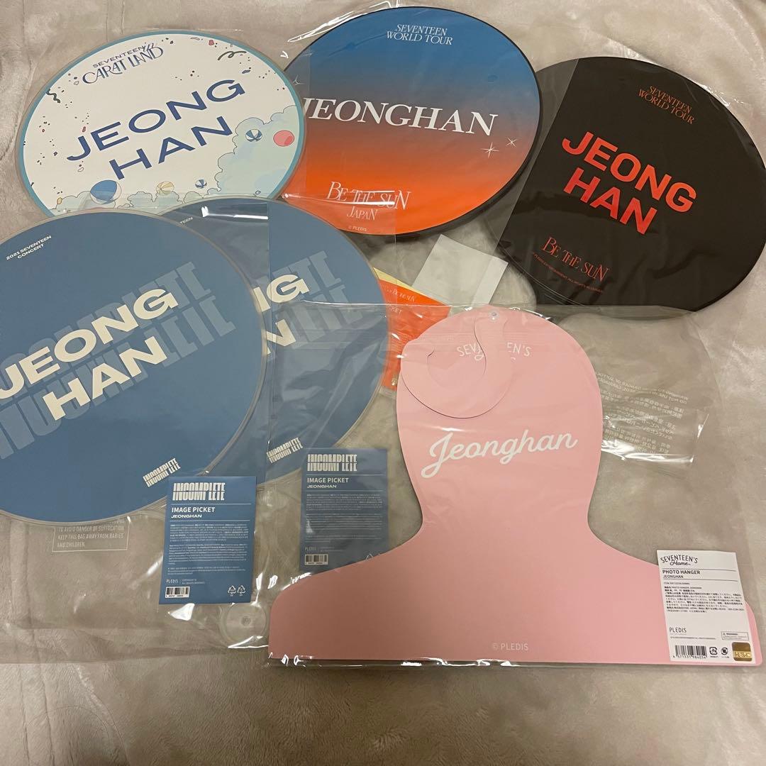 ジョンハン 団扇 うちわ IMAGEPICKET ハンガー セット