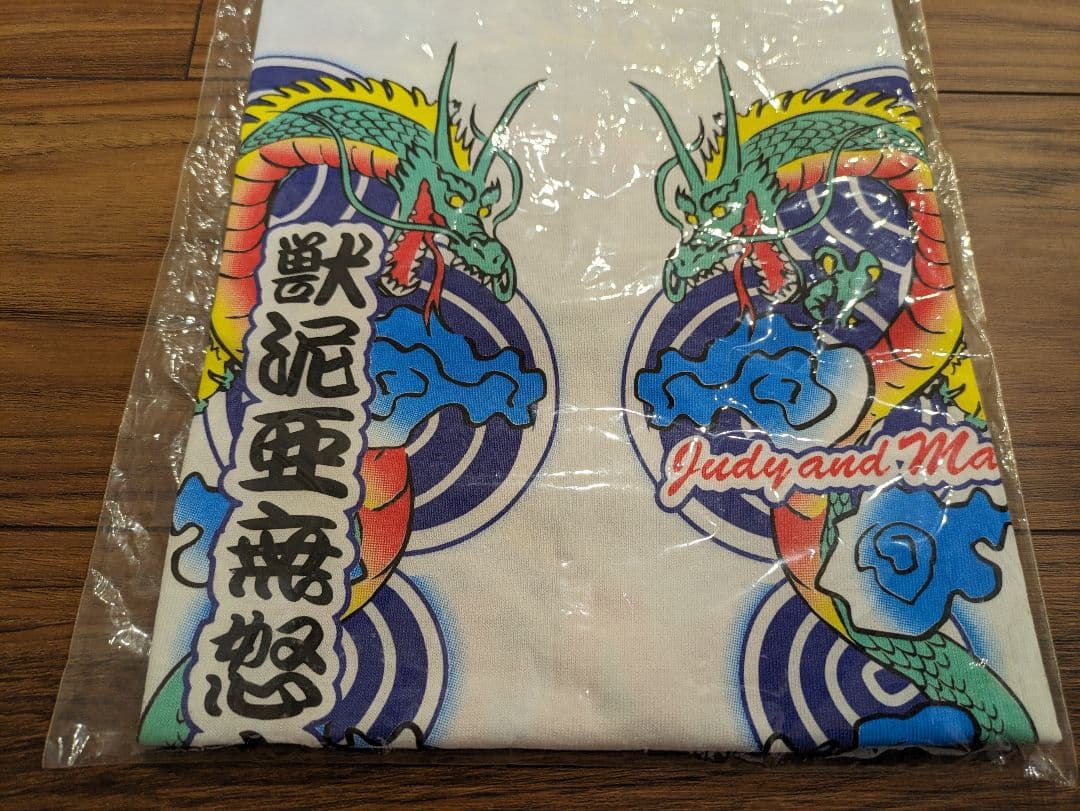 【新品・激レア】JUDY AND MARY 96年 ライブ　Tシャツ　YUKI
