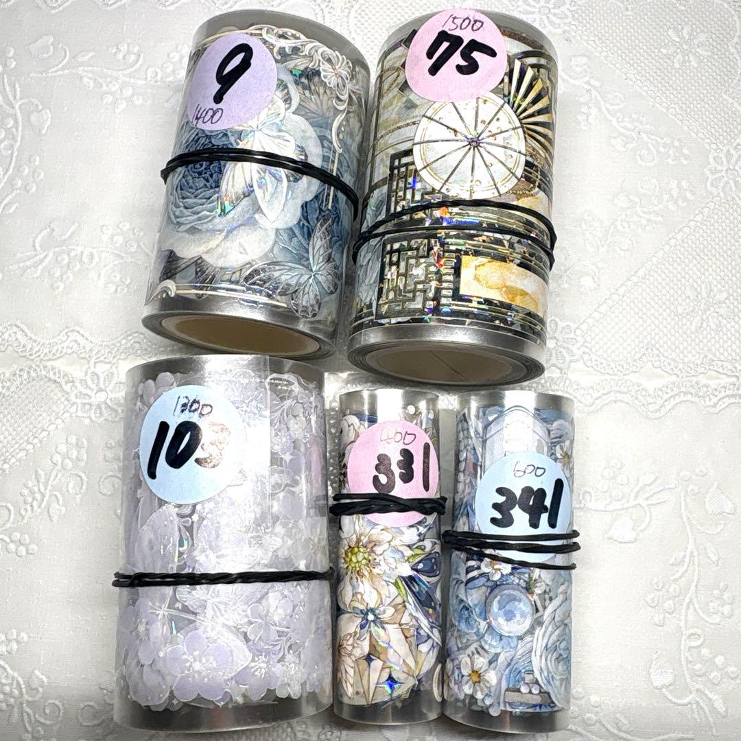 【９】 海外 マステ 中古巻 PET マスキング テープ