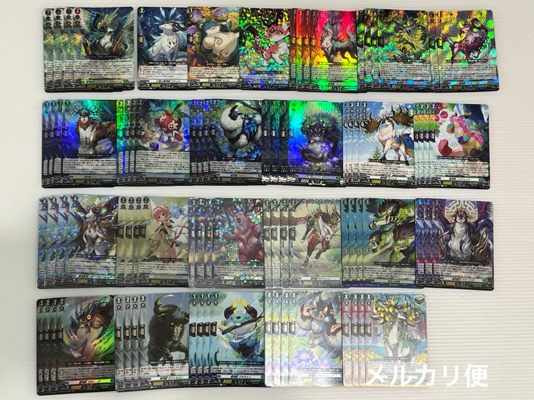 マグノリア　パトリアーク　エルダー　デッキ　パーツ