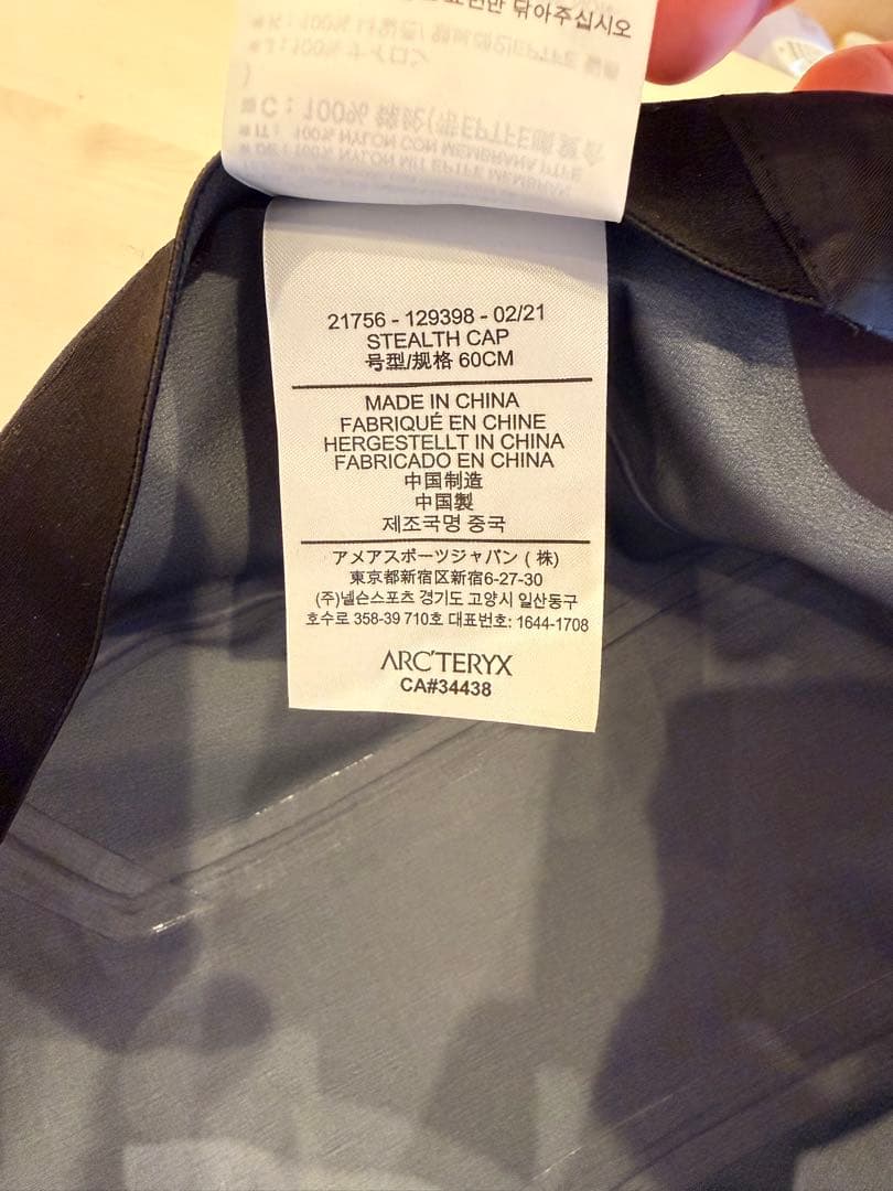 ARC'TERYX STEALTH CAP ブラック