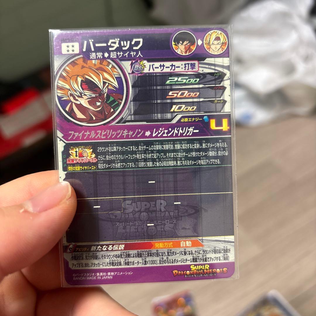 りーふぃあ　プロフィール確認下さい 専用！