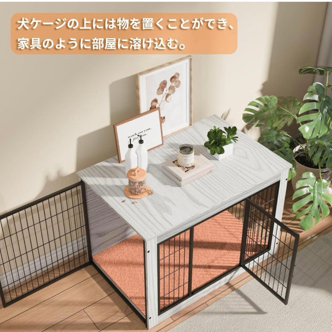 犬用ケージ 中型犬用 木製と金属製