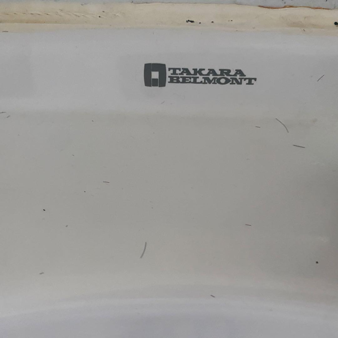 タカラベルモント 製シャンプーボール　上部サーモ付き　取り付け金具有り　美容室