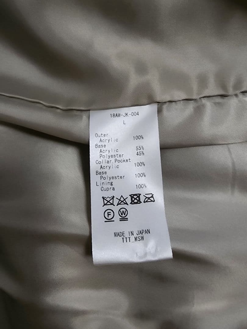 TTT-MSM 18AW ベージュファーコート