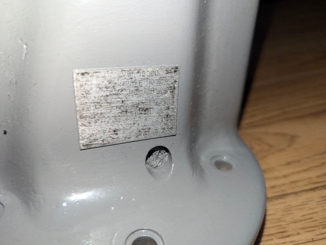 鉄道 列車無線アンテナ